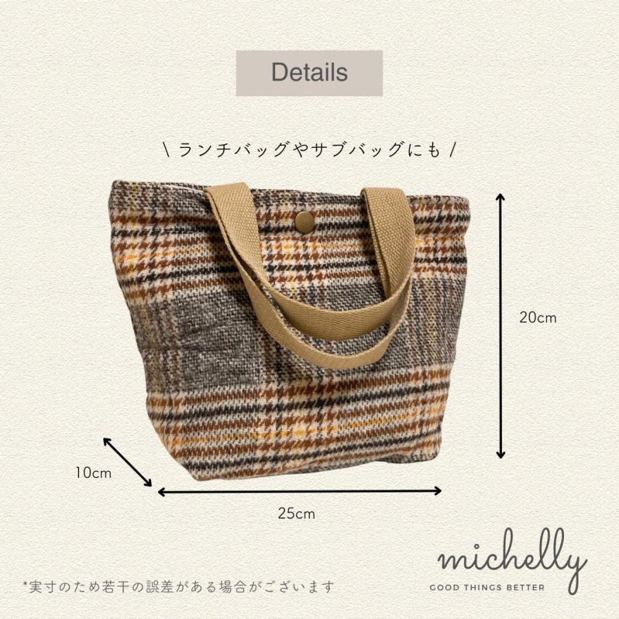 トートバッグ ミニ 小さめ チェック ブラック ウール 軽い 秋冬 シンプル | ブランド登録なし | 04