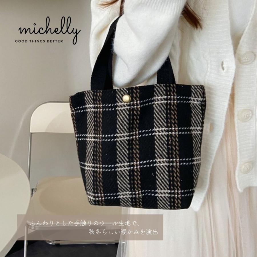 トートバッグ ミニ 小さめ チェック ブラック ウール 軽い 秋冬 シンプル | ブランド登録なし | 05