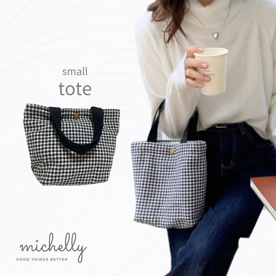 トートバッグ ミニ 小さめ 千鳥格子 ツイード レディース 布 秋冬 シンプル 普段使い ブラック 黒 | ブランド登録なし