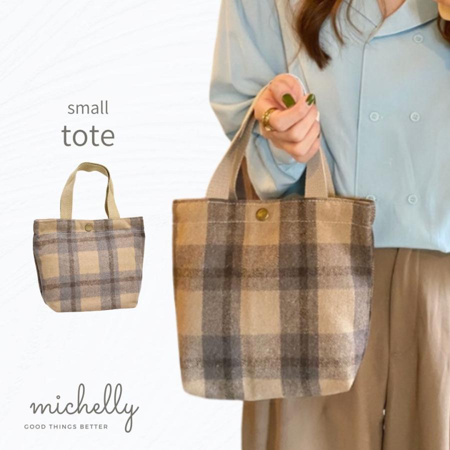 トートバッグ ミニ 小さめ チェック ベージュ ウール 軽い 秋冬 シンプル 茶 ランチ お弁当 布 | ブランド登録なし