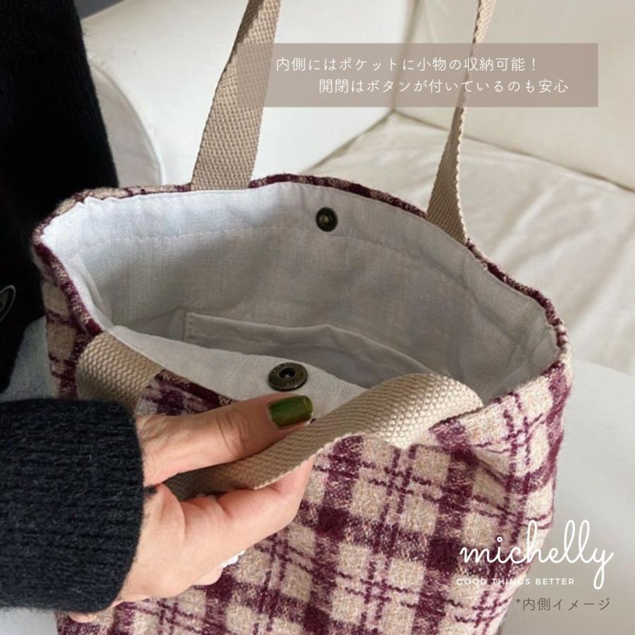 トートバッグ ミニ 小さめ チェック ベージュ ウール 軽い 秋冬 シンプル 茶 ランチ お弁当 布 | ブランド登録なし | 04