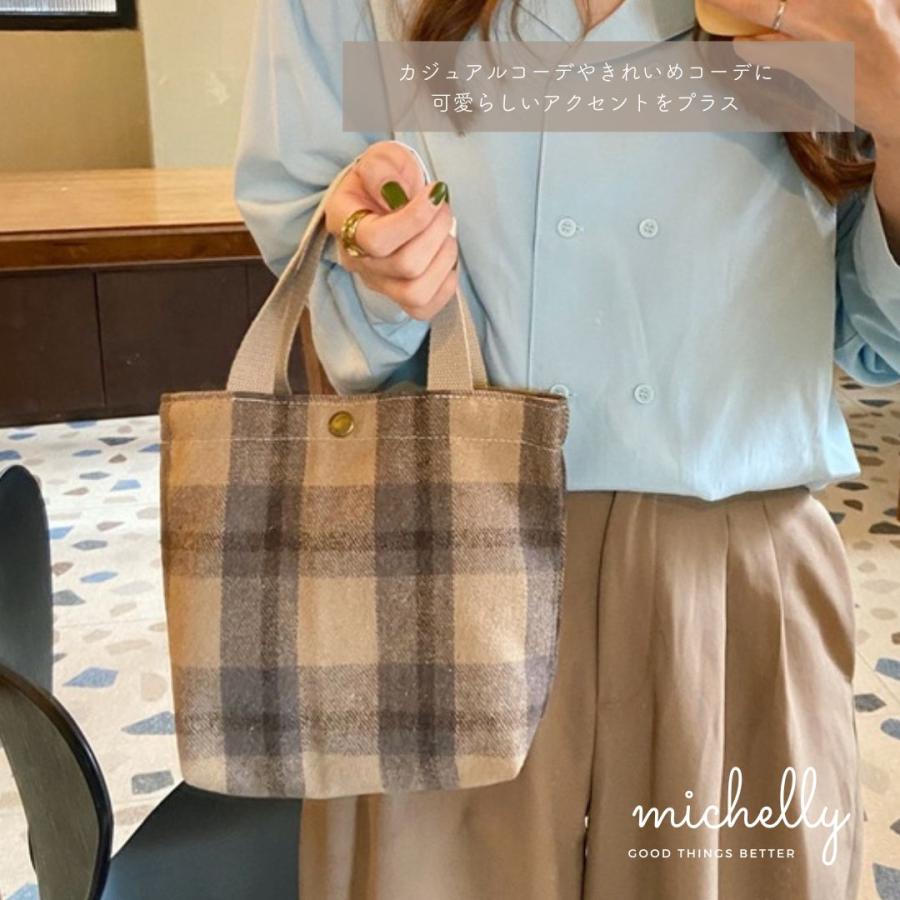 トートバッグ ミニ 小さめ チェック ベージュ ウール 軽い 秋冬 シンプル 茶 ランチ お弁当 布 | ブランド登録なし | 01