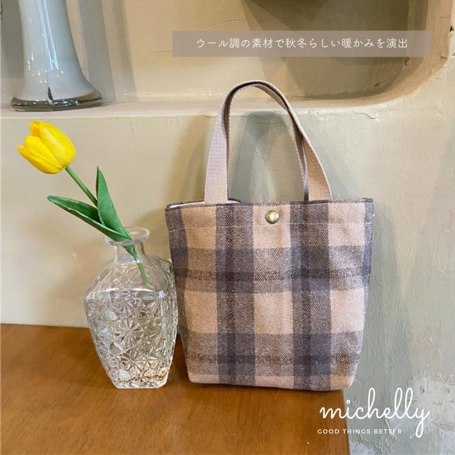 トートバッグ ミニ 小さめ チェック ベージュ ウール 軽い 秋冬 シンプル 茶 ランチ お弁当 布 | ブランド登録なし | 02