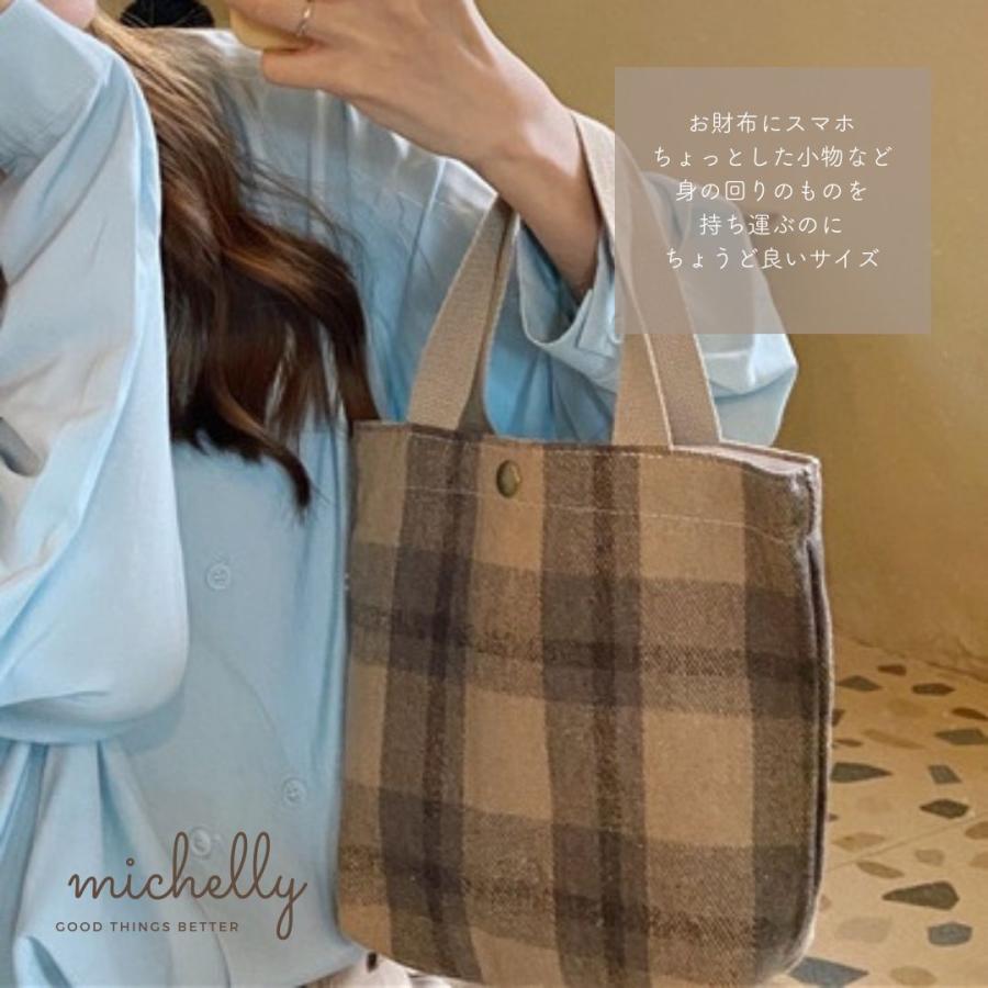 トートバッグ ミニ 小さめ チェック ベージュ ウール 軽い 秋冬 シンプル 茶 ランチ お弁当 布 | ブランド登録なし | 03