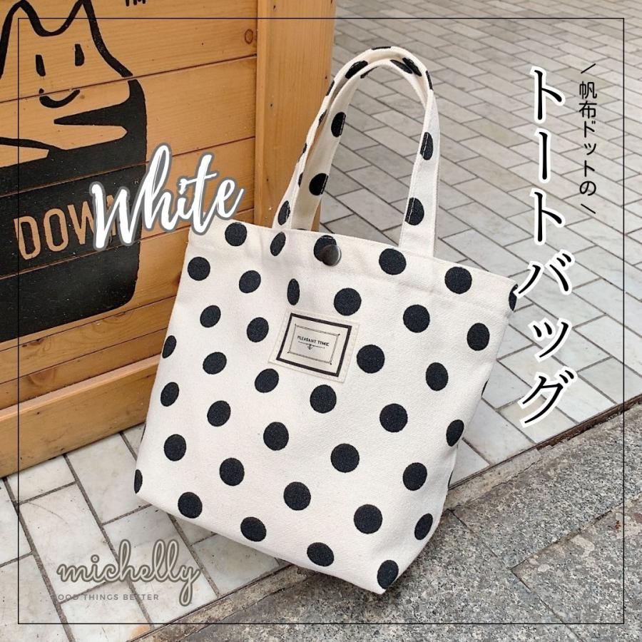 トートバッグ 水玉 ドット ブラック ミニ ランチ おでかけ 軽い カジュアル かわいい 帆布 キャンバス レディース | ブランド登録なし | 02