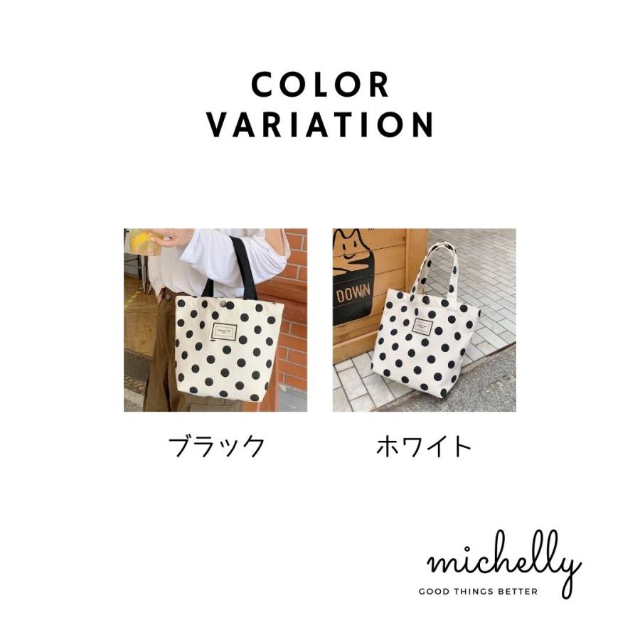 トートバッグ 水玉 ドット ブラック ミニ ランチ おでかけ 軽い カジュアル かわいい 帆布 キャンバス レディース | ブランド登録なし | 03