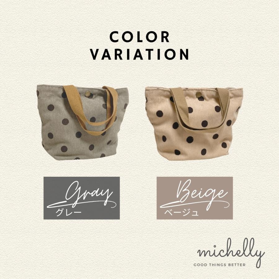 トートバッグ コーデュロイ ミニ 小さめ ドット グレー ベージュ 軽量 軽い レディース サブ | ブランド登録なし | 04