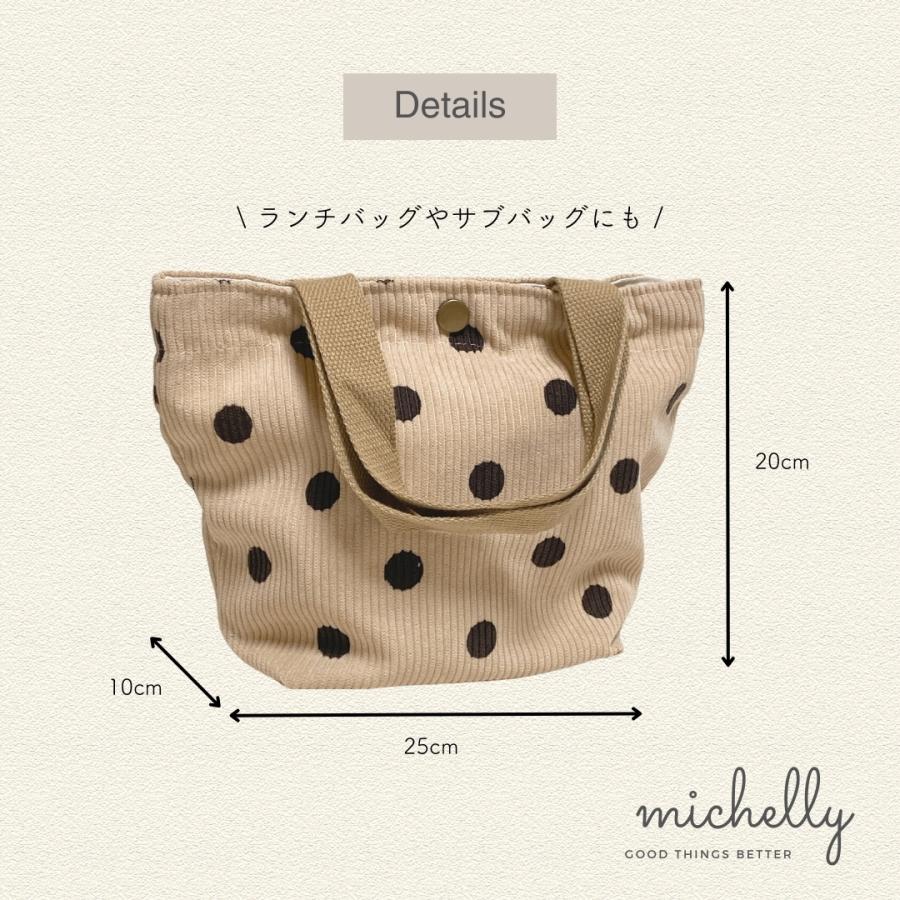 トートバッグ コーデュロイ ミニ 小さめ ドット グレー ベージュ 軽量 軽い レディース サブ | ブランド登録なし | 05