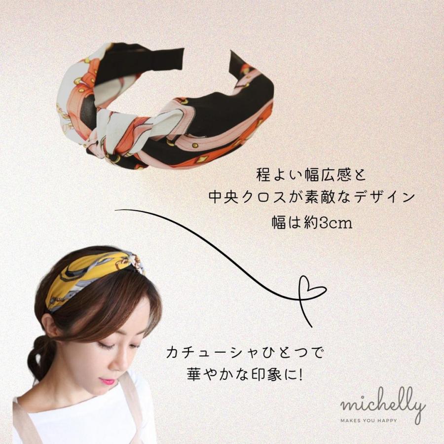カチューシャ スカーフ柄 大人 アレンジ リボン ブルー イエロー ピンク グリーン 痛くない 20代 30代 40代 50代 | ブランド登録なし | 07