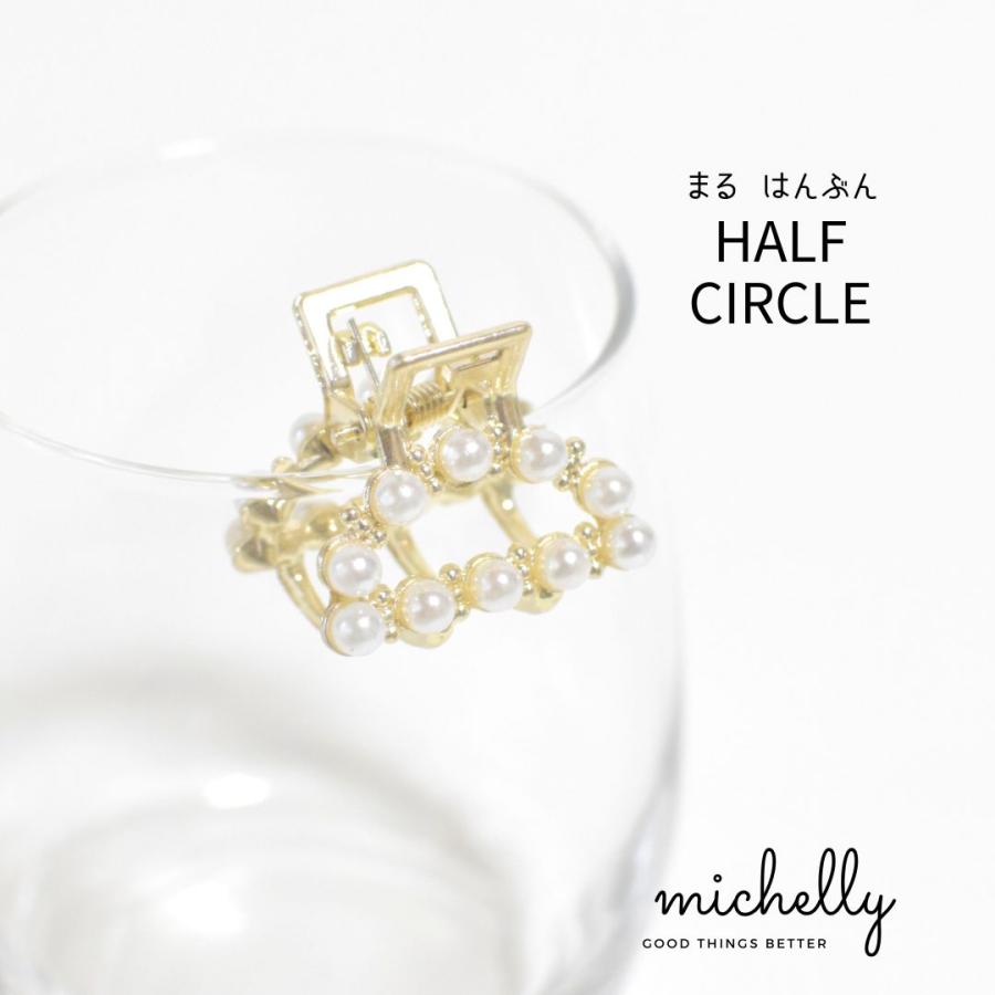 ヘアクリップ ミニ 小さめ パール お花 大人 子供 前髪 ヘアアレンジ リボン アニマル クロス | ブランド登録なし | 13