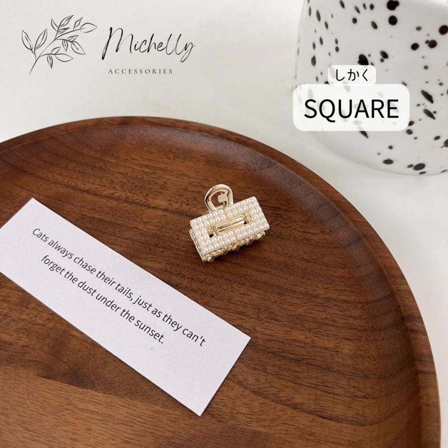 ヘアクリップ ミニ 小さめ パール お花 大人 子供 前髪 ヘアアレンジ リボン アニマル クロス | ブランド登録なし | 10