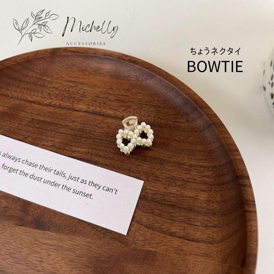 ヘアクリップ ミニ 小さめ パール お花 大人 子供 前髪 ヘアアレンジ リボン アニマル クロス | ブランド登録なし | 02
