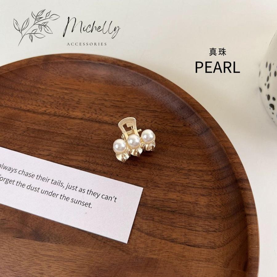 ヘアクリップ ミニ 小さめ パール お花 大人 子供 前髪 ヘアアレンジ リボン アニマル クロス | ブランド登録なし | 03