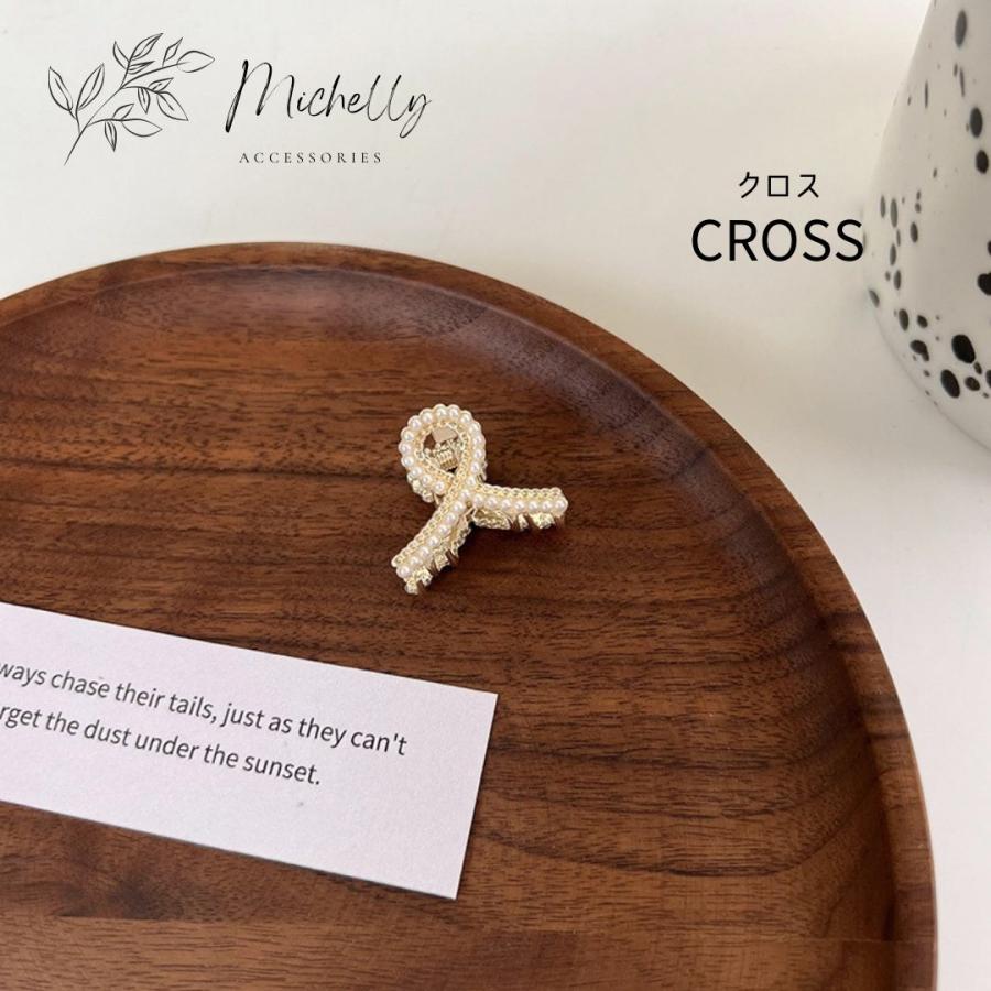 ヘアクリップ ミニ 小さめ パール お花 大人 子供 前髪 ヘアアレンジ リボン アニマル クロス | ブランド登録なし | 04