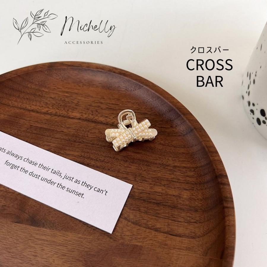 ヘアクリップ ミニ 小さめ パール お花 大人 子供 前髪 ヘアアレンジ リボン アニマル クロス | ブランド登録なし | 07