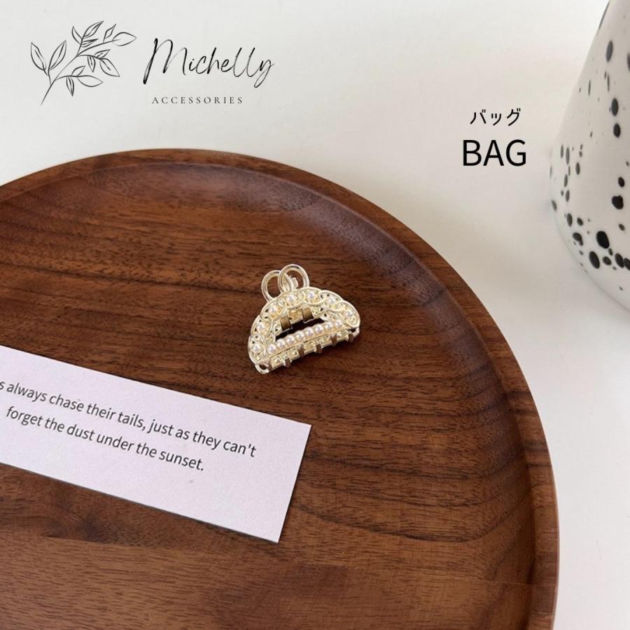 ヘアクリップ ミニ 小さめ パール お花 大人 子供 前髪 ヘアアレンジ リボン アニマル クロス | ブランド登録なし | 09