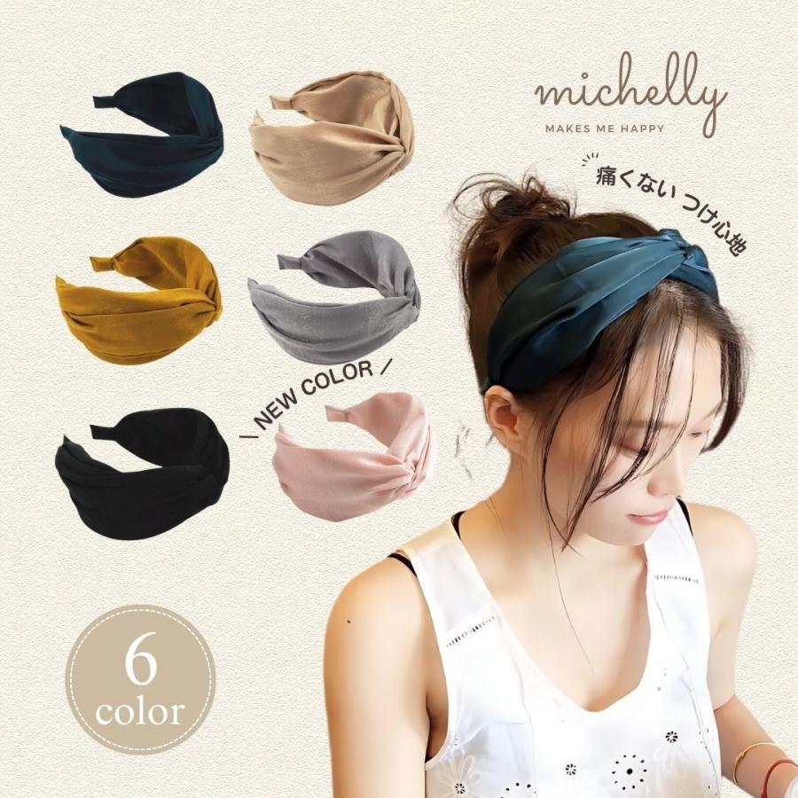 カチューシャ 幅広 ツイスト おしゃれ かわいい ヘアアクセサリー ベロア アレンジ シンプル 痛くない 黒 | ブランド登録なし