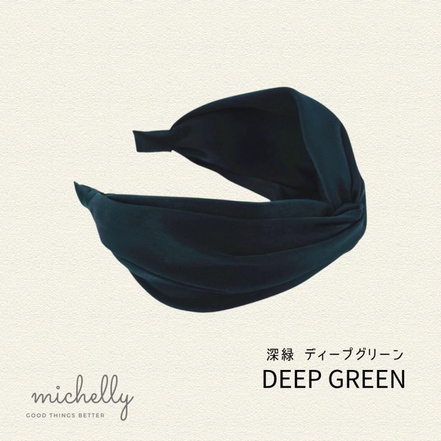 カチューシャ 幅広 ツイスト おしゃれ かわいい ヘアアクセサリー ベロア アレンジ シンプル 痛くない 黒 | ブランド登録なし | 02