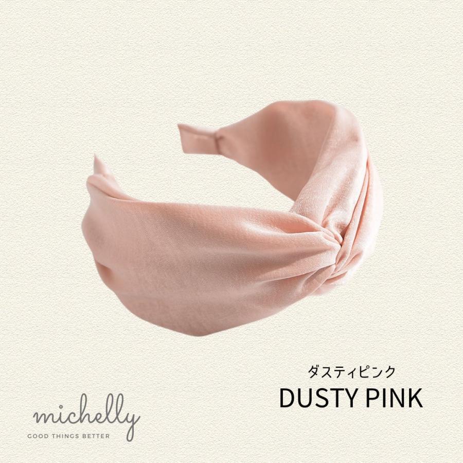 カチューシャ 幅広 ツイスト おしゃれ かわいい ヘアアクセサリー ベロア アレンジ シンプル 痛くない 黒 | ブランド登録なし | 06