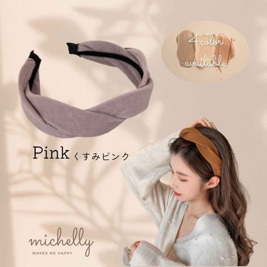 カチューシャ 編み込み ヘアアレンジ 痛くない 幅広 クロス ナチュラル おしゃれ レディース かわいい | ブランド登録なし | 03