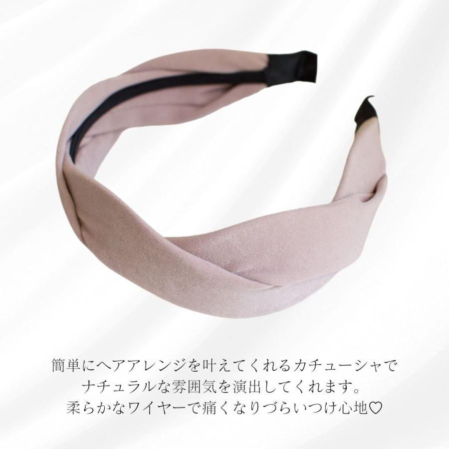 カチューシャ 編み込み ヘアアレンジ 痛くない 幅広 クロス ナチュラル おしゃれ レディース かわいい | ブランド登録なし | 05