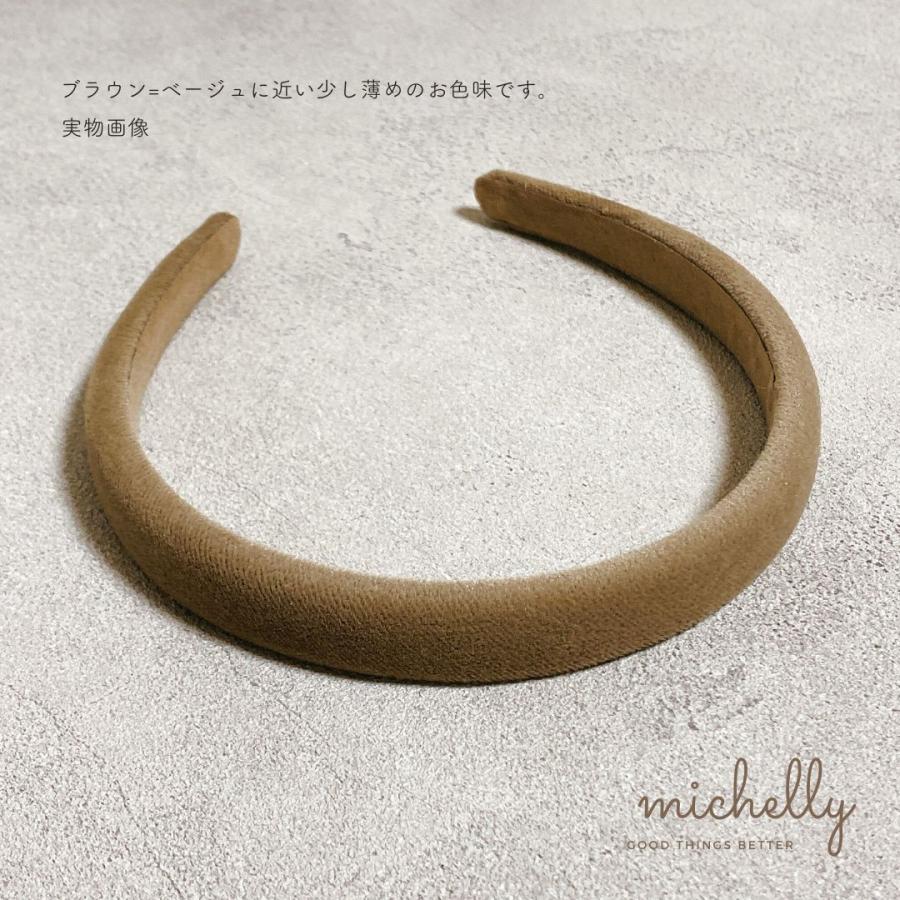 カチューシャ ベロア ベルベット 痛くない 細め 大人 シンプル レディース 黒 赤 ヘアアレンジ | ブランド登録なし | 14