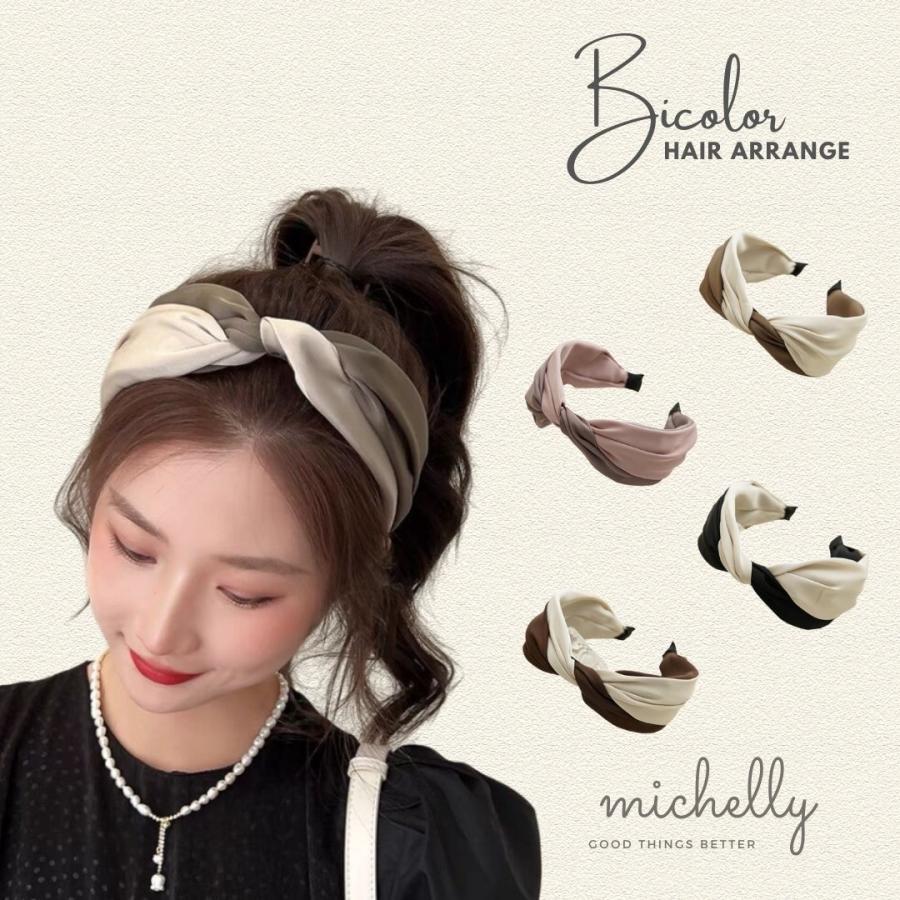 カチューシャ 幅広 ヘアアレンジ 痛くない バイカラー サテン 太め 黒 ピンク ツイスト 大人 | ブランド登録なし