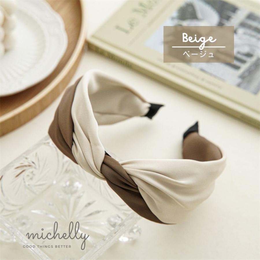 カチューシャ 幅広 ヘアアレンジ 痛くない バイカラー サテン 太め 黒 ピンク ツイスト 大人 | ブランド登録なし | 04