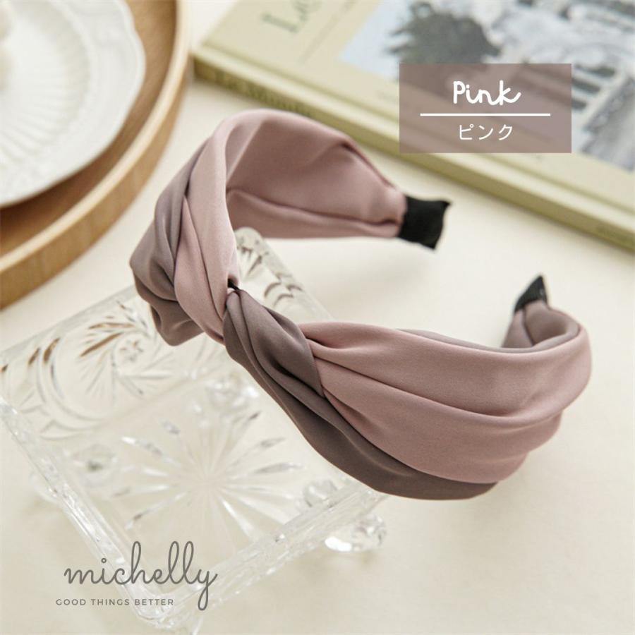 カチューシャ 幅広 ヘアアレンジ 痛くない バイカラー サテン 太め 黒 ピンク ツイスト 大人 | ブランド登録なし | 02