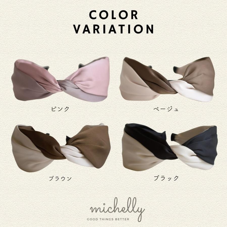 カチューシャ 幅広 ヘアアレンジ 痛くない バイカラー サテン 太め 黒 ピンク ツイスト 大人 | ブランド登録なし | 05