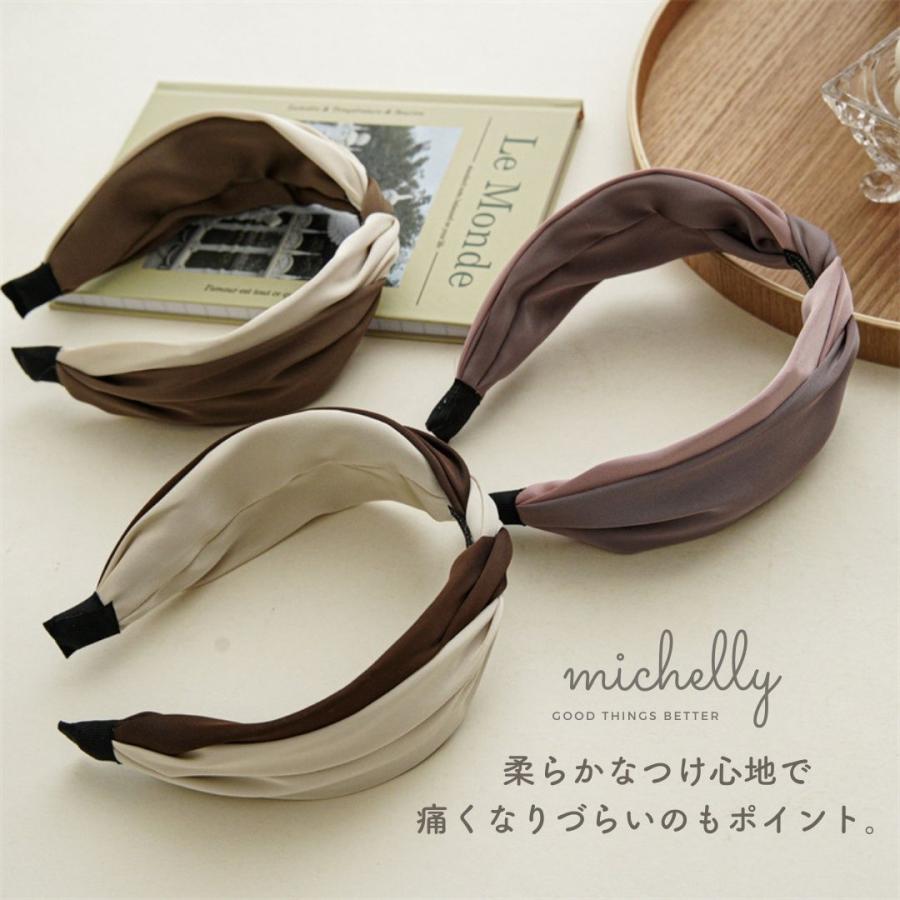 カチューシャ 幅広 ヘアアレンジ 痛くない バイカラー サテン 太め 黒 ピンク ツイスト 大人 | ブランド登録なし | 08