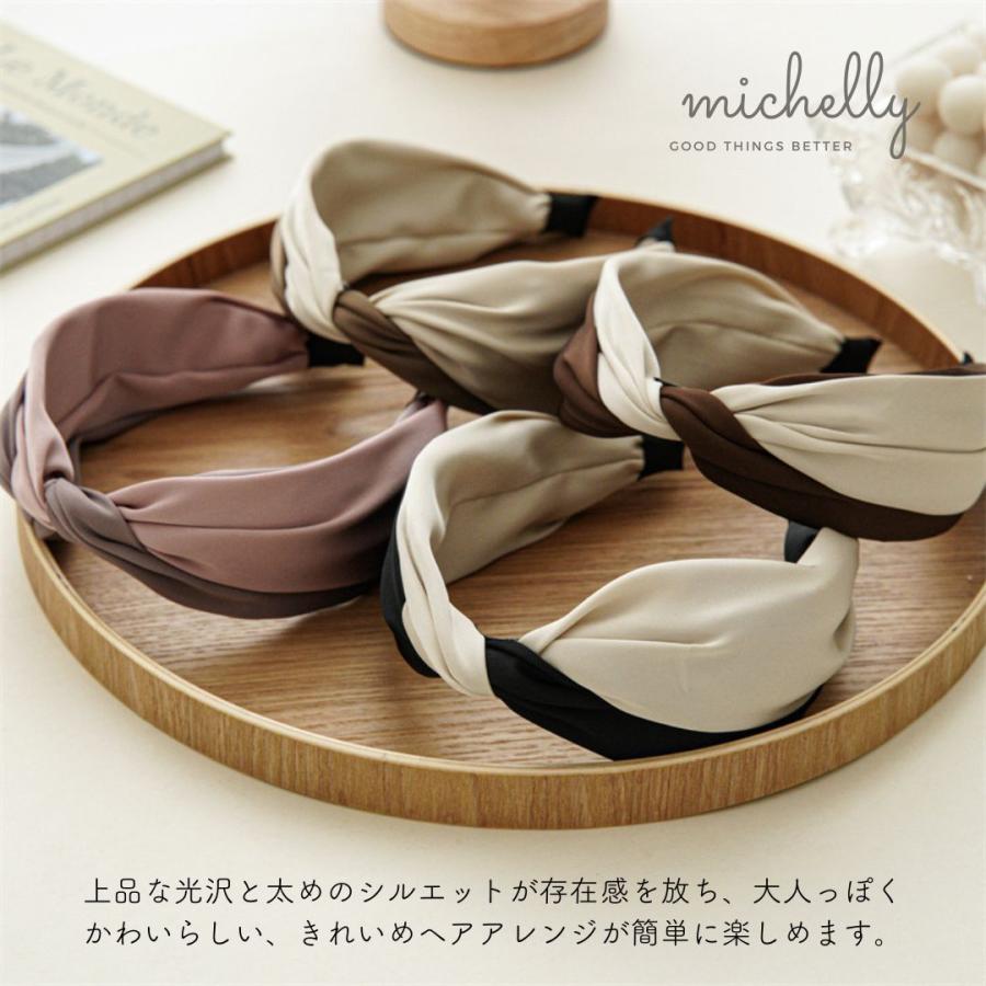 カチューシャ 幅広 ヘアアレンジ 痛くない バイカラー サテン 太め 黒 ピンク ツイスト 大人 | ブランド登録なし | 09