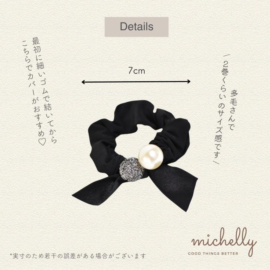 シュシュ パール ストーン リボン まとめ髪 ヘアアレンジ ヘアゴム ブラック 黒 きれいめ サテン | ブランド登録なし | 03