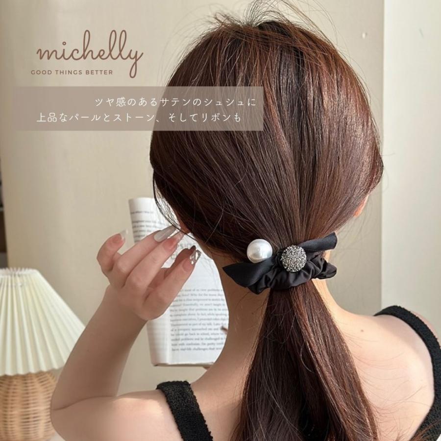シュシュ パール ストーン リボン まとめ髪 ヘアアレンジ ヘアゴム ブラック 黒 きれいめ サテン | ブランド登録なし | 05