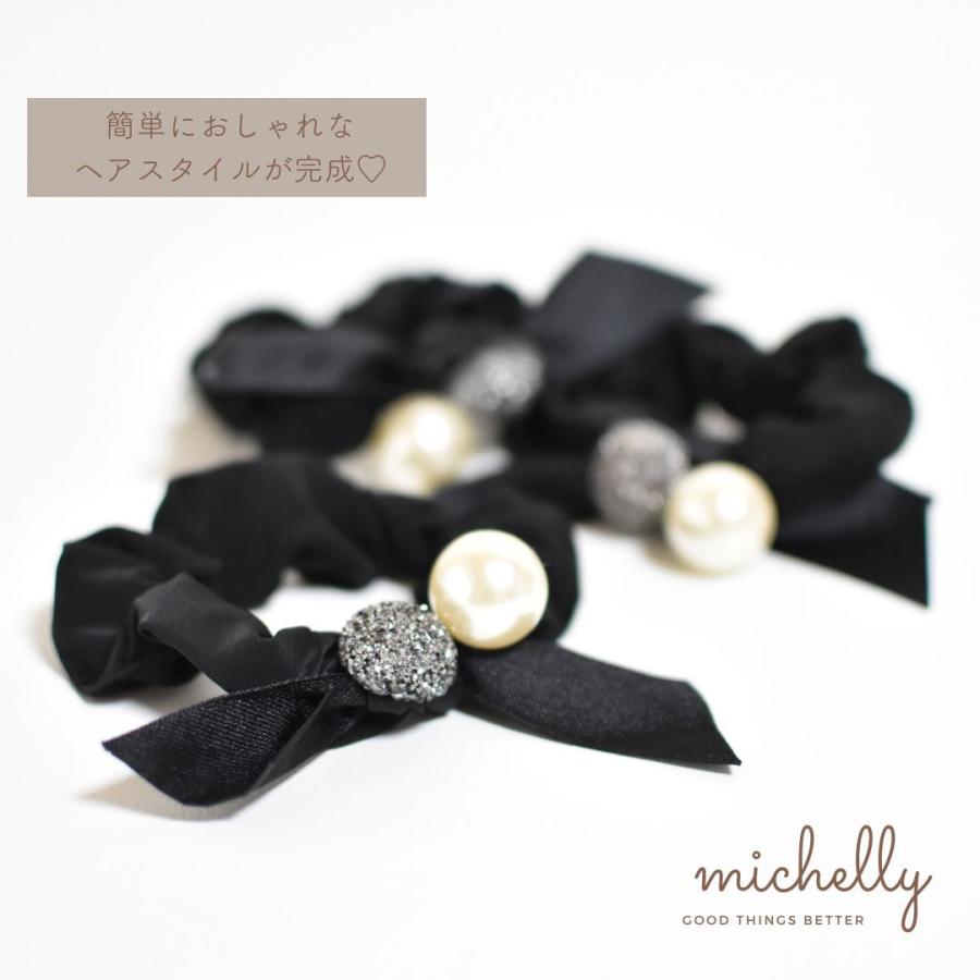 シュシュ パール ストーン リボン まとめ髪 ヘアアレンジ ヘアゴム ブラック 黒 きれいめ サテン | ブランド登録なし | 07