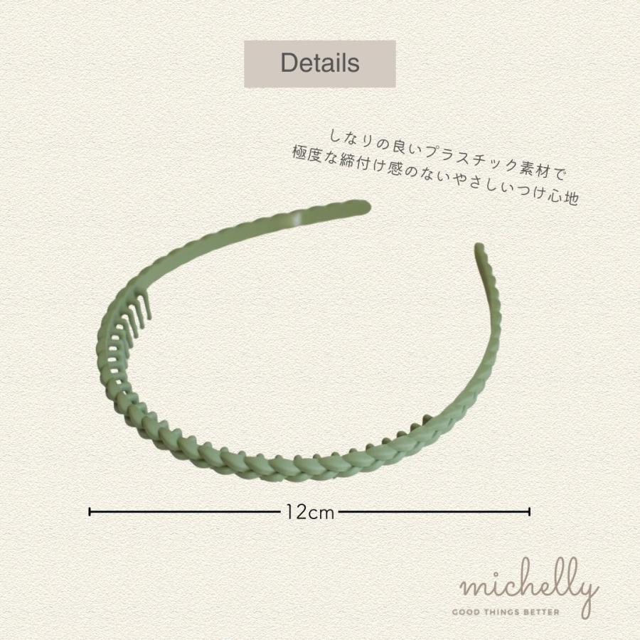 カチューシャ コーム 編み込み ヘアアレンジ ツイスト 痛くない 黒 白 ベージュ シンプル 細め | ブランド登録なし | 11