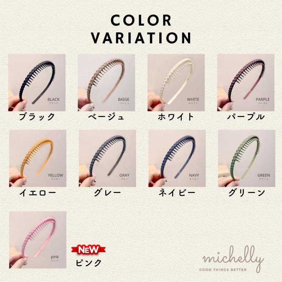 カチューシャ コーム 編み込み ヘアアレンジ ツイスト 痛くない 黒 白 ベージュ シンプル 細め | ブランド登録なし | 10