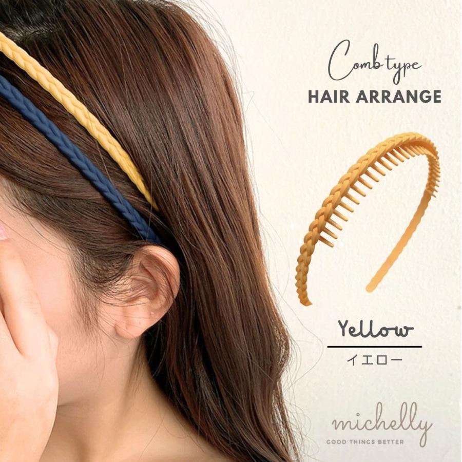 カチューシャ コーム 編み込み ヘアアレンジ ツイスト 痛くない 黒 白 ベージュ シンプル 細め | ブランド登録なし | 06