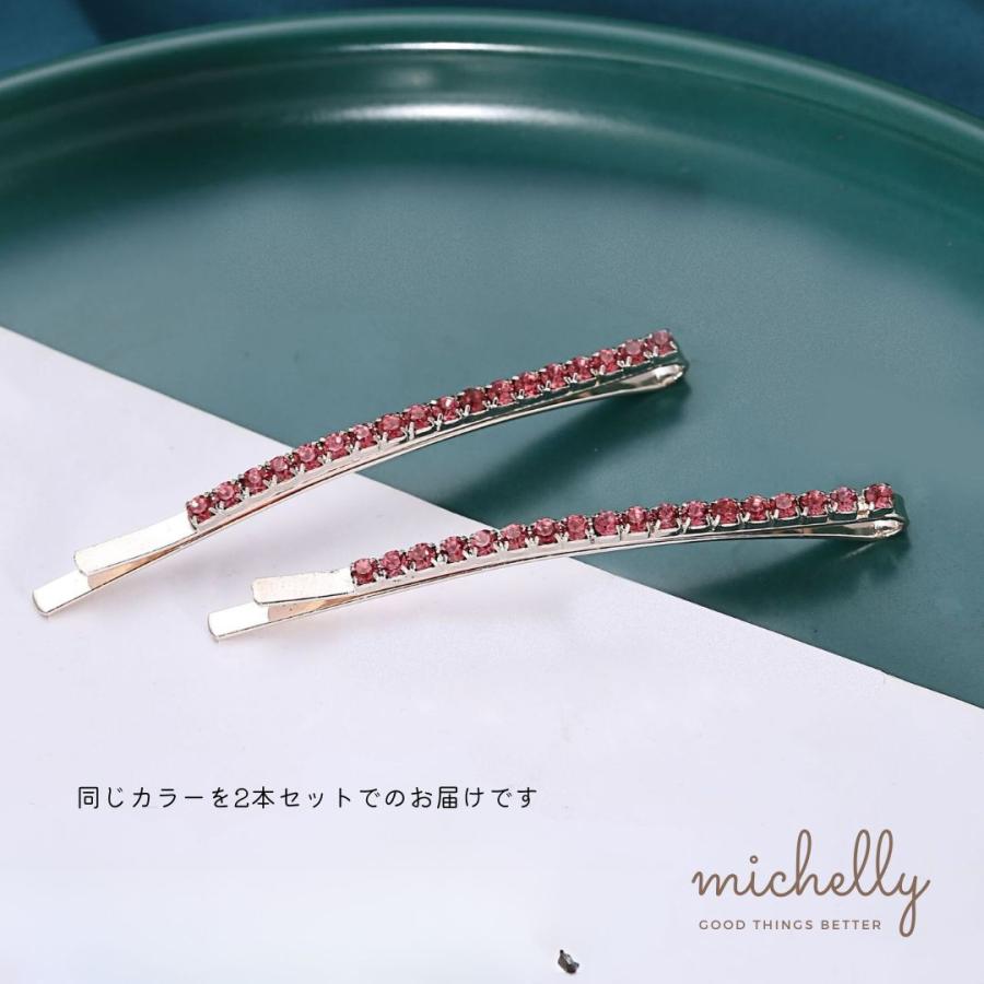 ヘアピン ラインストーン 大人 前髪 結婚式 黒 赤 おしゃれ ヘア アクセサリー アレンジ セット | ブランド登録なし | 09