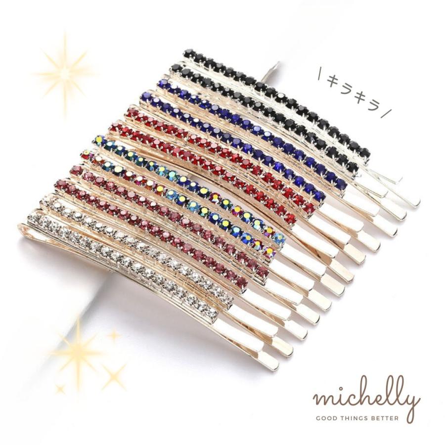 ヘアピン ラインストーン 大人 前髪 結婚式 黒 赤 おしゃれ ヘア アクセサリー アレンジ セット | ブランド登録なし | 10