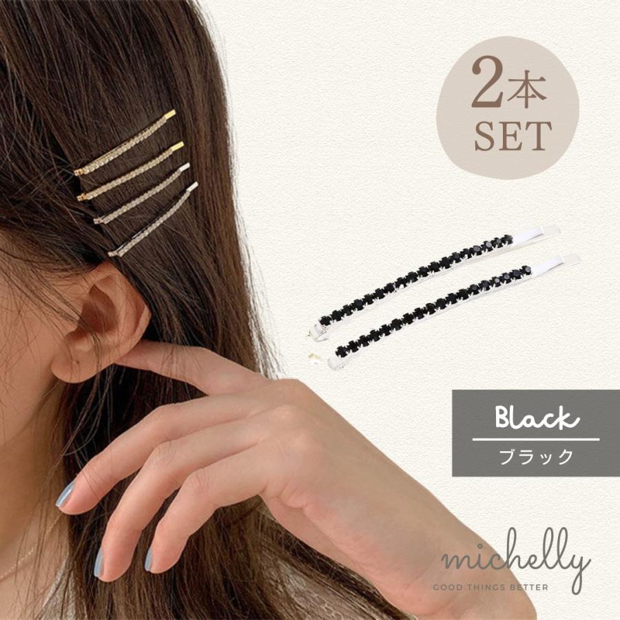 ヘアピン ラインストーン 大人 前髪 結婚式 黒 赤 おしゃれ ヘア アクセサリー アレンジ セット | ブランド登録なし | 03