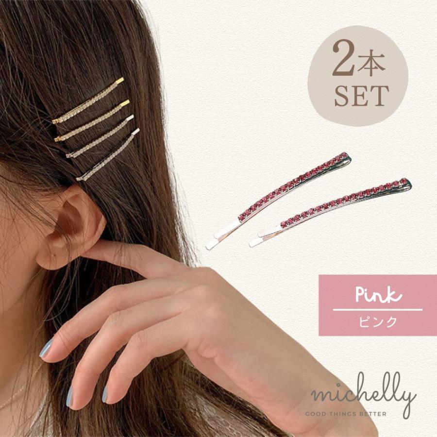ヘアピン ラインストーン 大人 前髪 結婚式 黒 赤 おしゃれ ヘア アクセサリー アレンジ セット | ブランド登録なし | 04