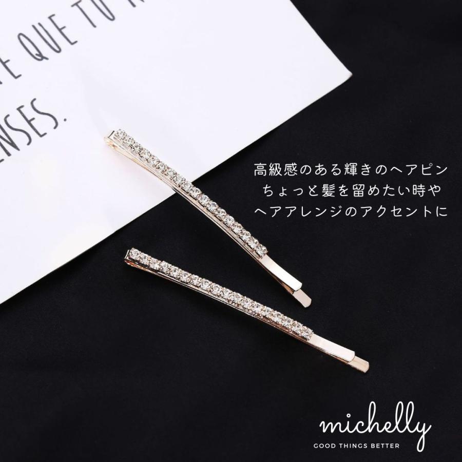 ヘアピン ラインストーン 大人 前髪 結婚式 黒 赤 おしゃれ ヘア アクセサリー アレンジ セット | ブランド登録なし | 05