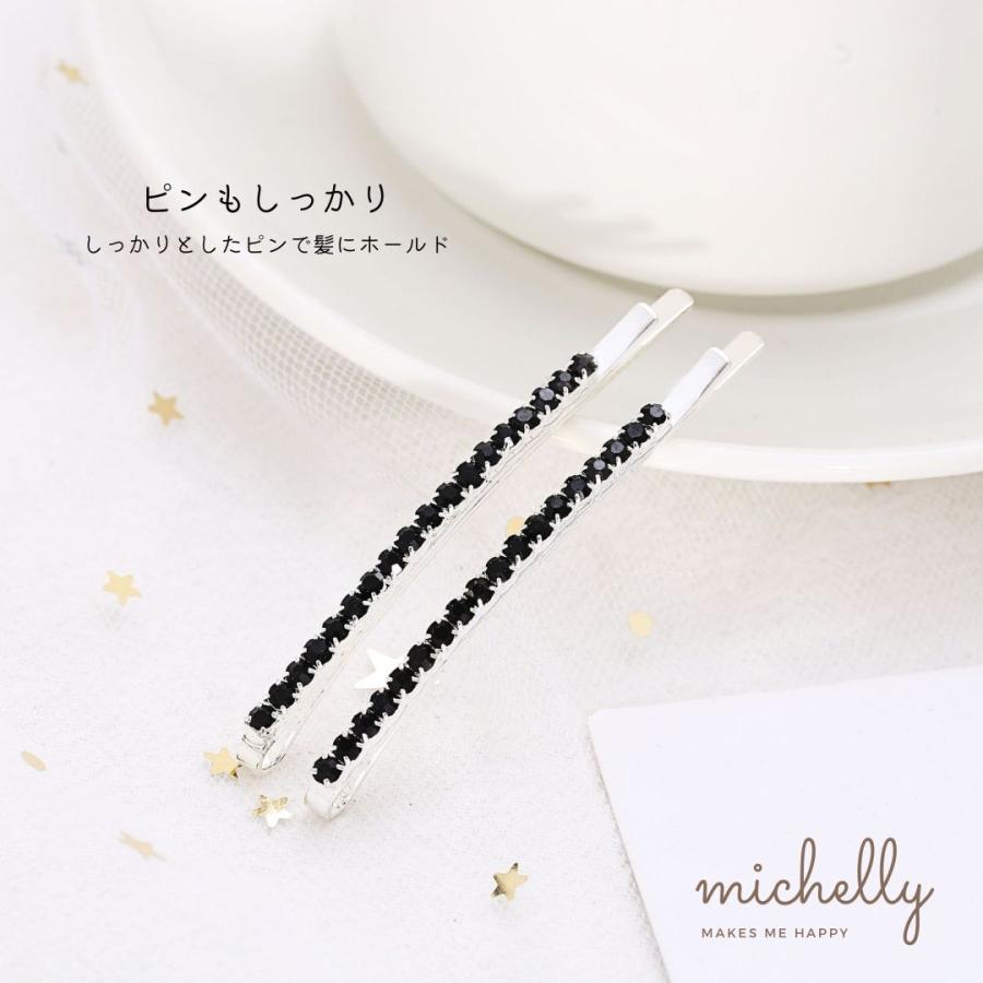 ヘアピン ラインストーン 大人 前髪 結婚式 黒 赤 おしゃれ ヘア アクセサリー アレンジ セット | ブランド登録なし | 06
