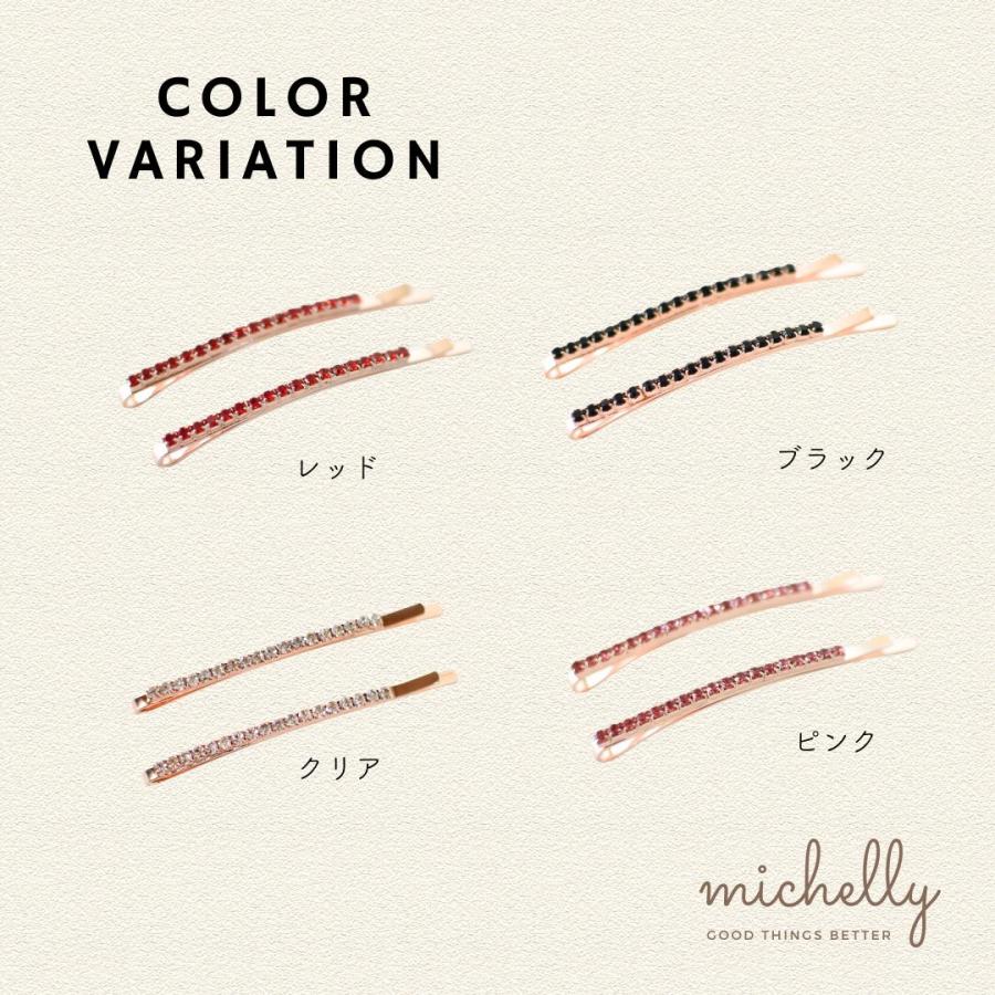 ヘアピン ラインストーン 大人 前髪 結婚式 黒 赤 おしゃれ ヘア アクセサリー アレンジ セット | ブランド登録なし | 08