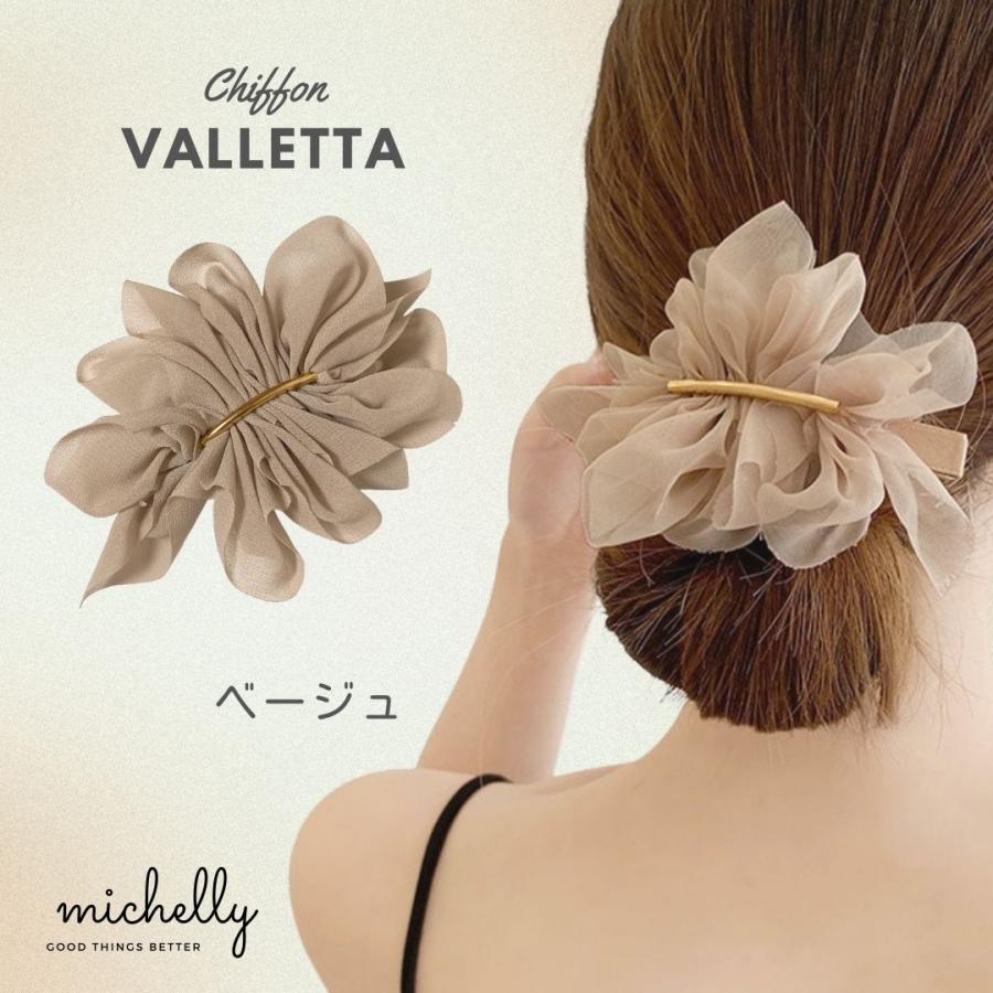 バレッタ シフォン ヘアアクセサリー ゴールド 大人 アレンジ ベージュ ホワイト ブラック 黒 白 | ブランド登録なし | 01