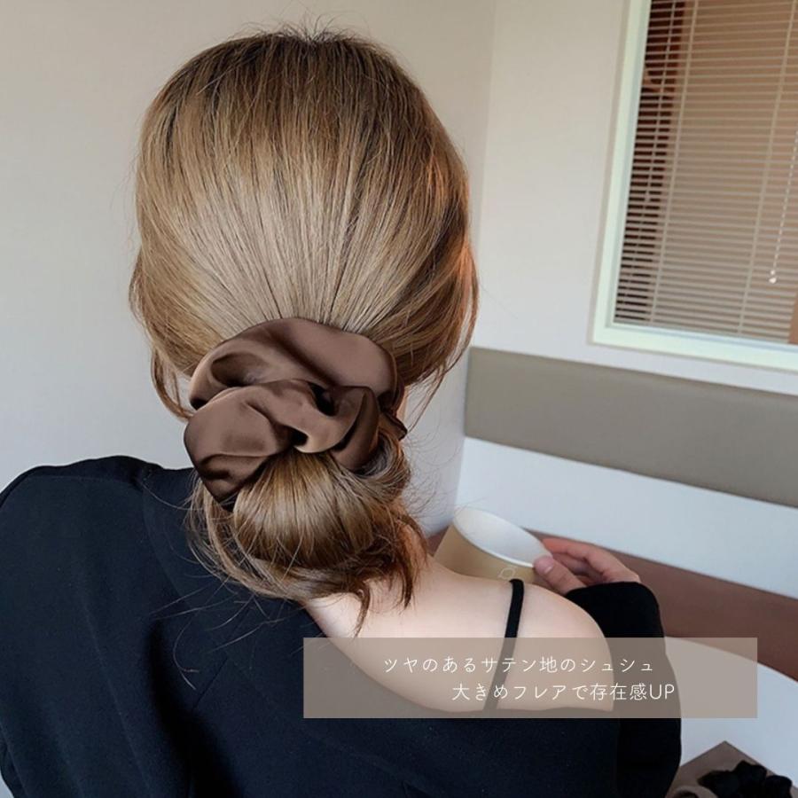 シュシュ サテン 黒 モカ ブラウン ピンク ヘアゴム シンプル おしゃれ まとめ髪 簡単 アレンジ | ブランド登録なし | 08