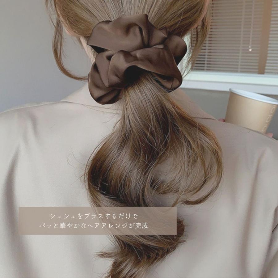 シュシュ サテン 黒 モカ ブラウン ピンク ヘアゴム シンプル おしゃれ まとめ髪 簡単 アレンジ | ブランド登録なし | 09