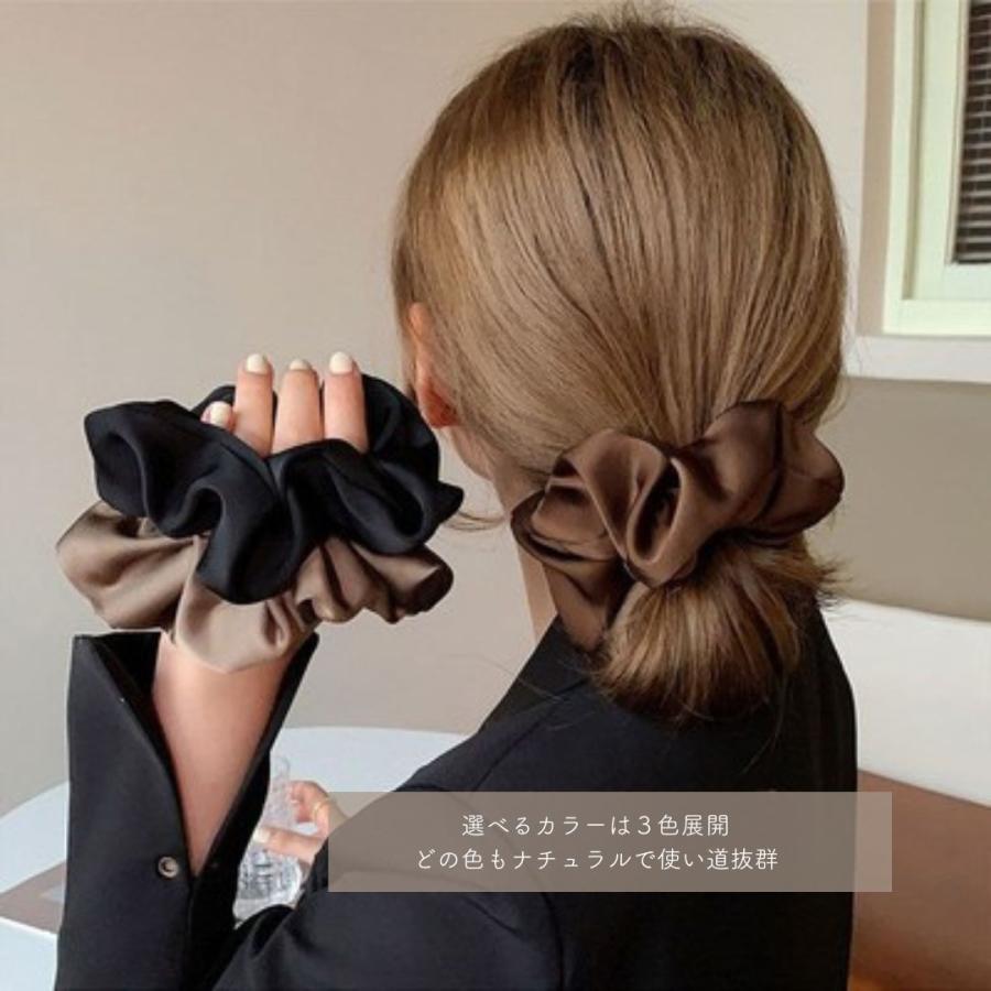 シュシュ サテン 黒 モカ ブラウン ピンク ヘアゴム シンプル おしゃれ まとめ髪 簡単 アレンジ | ブランド登録なし | 11
