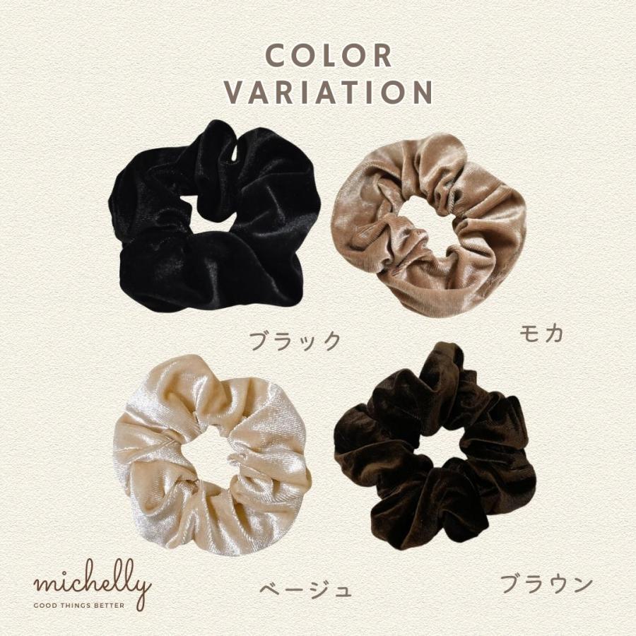 シュシュ ベロア コーデュロイ やわらか ツヤ ヘアゴム かわいい ヘアアレンジ ナチュラル 黒 | ブランド登録なし | 05